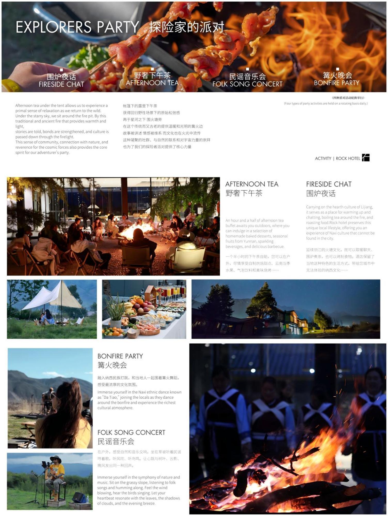 The Rock Hotel Lijiang  Exterior photo